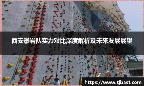 乐天堂