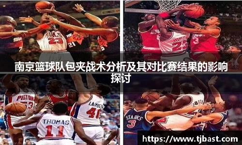 乐天堂APP