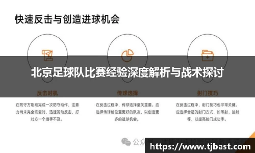 乐天堂