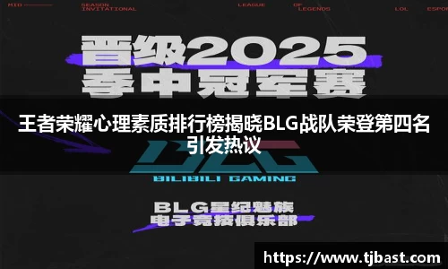 乐天堂APP