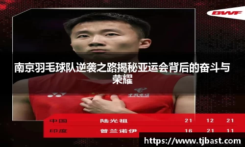 乐天堂平台
