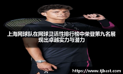 乐天堂官网