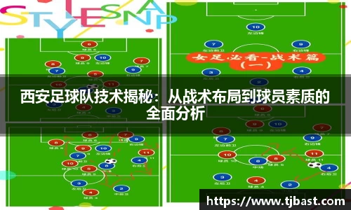 乐天堂官网