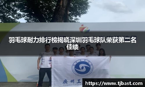 乐天堂