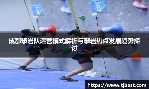 乐天堂官网