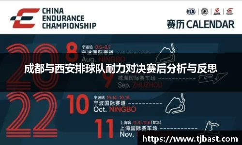 乐天堂平台