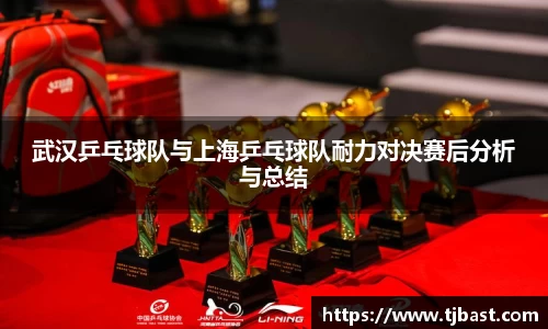 乐天堂官网