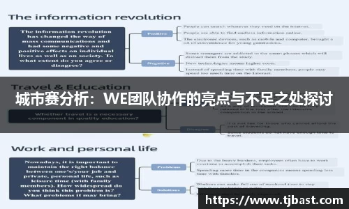 乐天堂APP