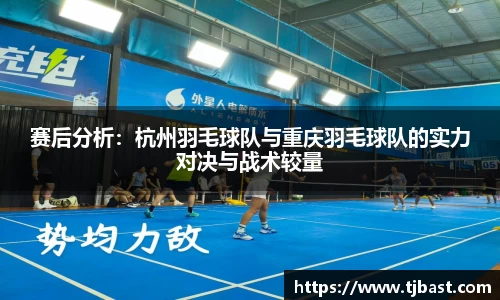 乐天堂APP