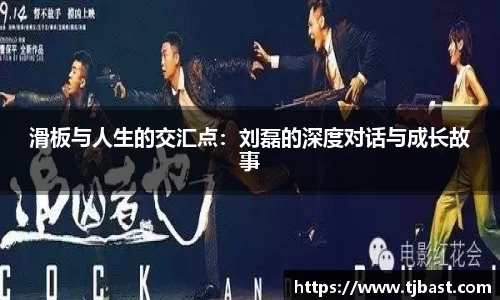 乐天堂平台