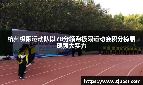 乐天堂