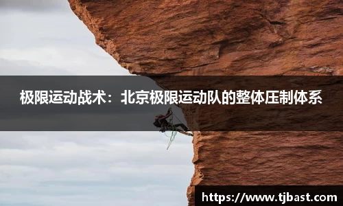 乐天堂