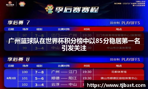乐天堂官网