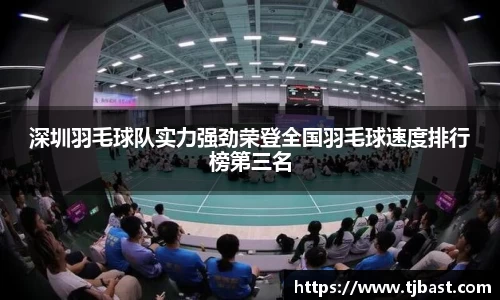 乐天堂APP