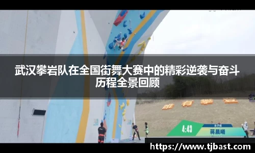 乐天堂APP