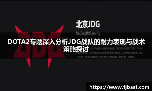 乐天堂官网