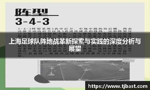 乐天堂APP