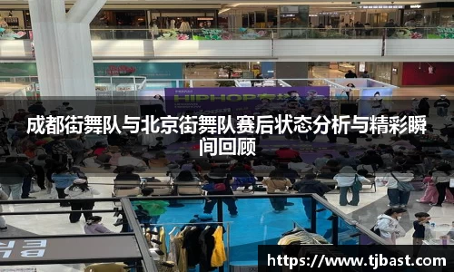 乐天堂APP