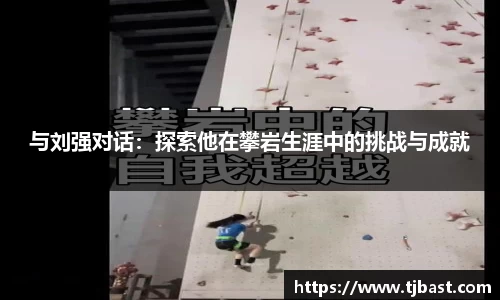 乐天堂官网