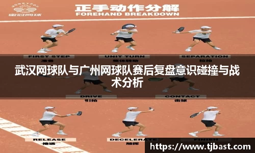 乐天堂平台