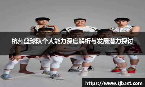 乐天堂APP