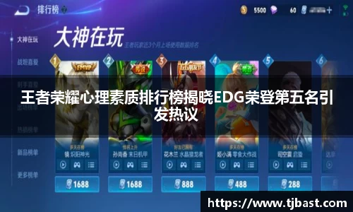 乐天堂
