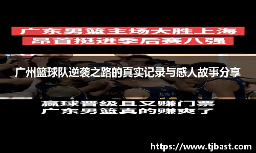 乐天堂官网