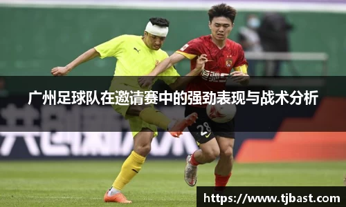 乐天堂