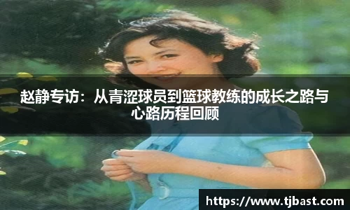 乐天堂