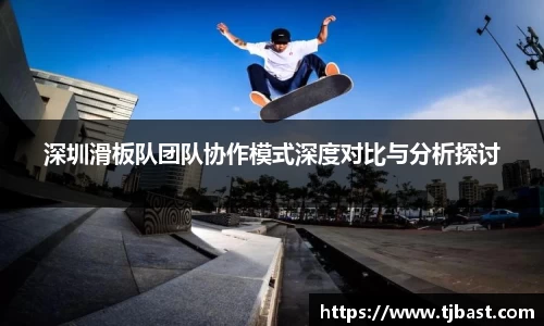 乐天堂官网