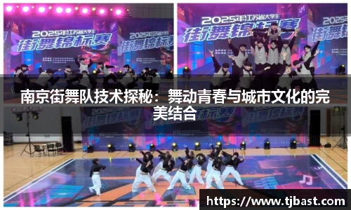 乐天堂官网