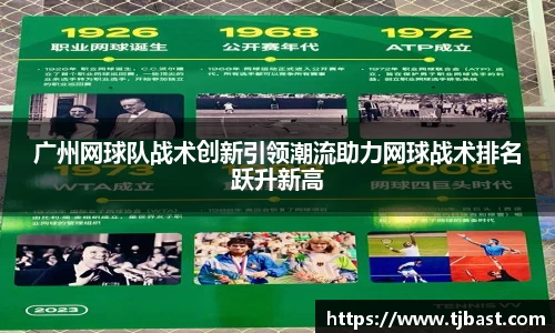 乐天堂官网