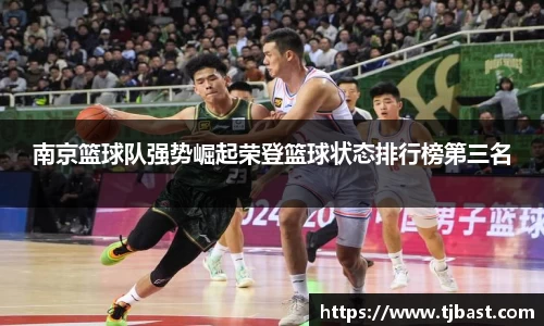 乐天堂官网