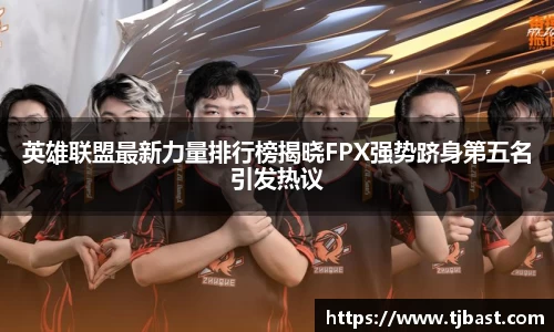 乐天堂官网