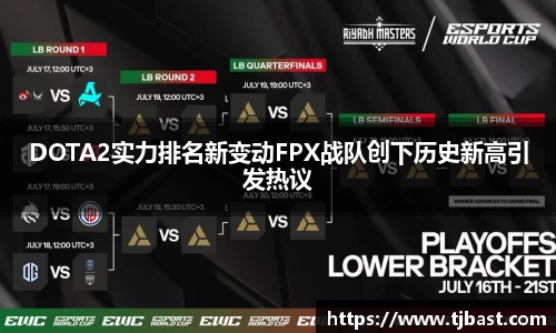 乐天堂