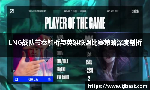 乐天堂
