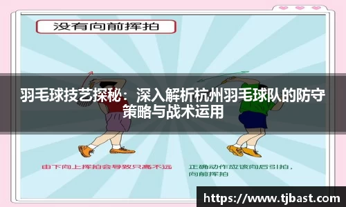 乐天堂官网